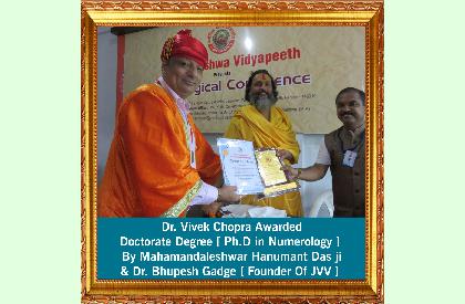 Dr. Vivek Chopra Ph.D (Gold Medalist) photos - Viprabharat